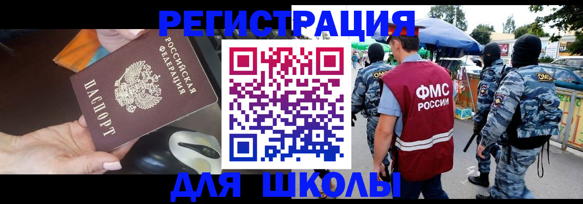 форма 3 в Козьмодемьянске