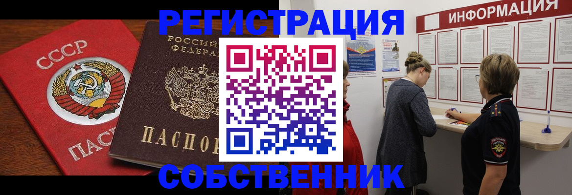 форма 3 в Козьмодемьянске